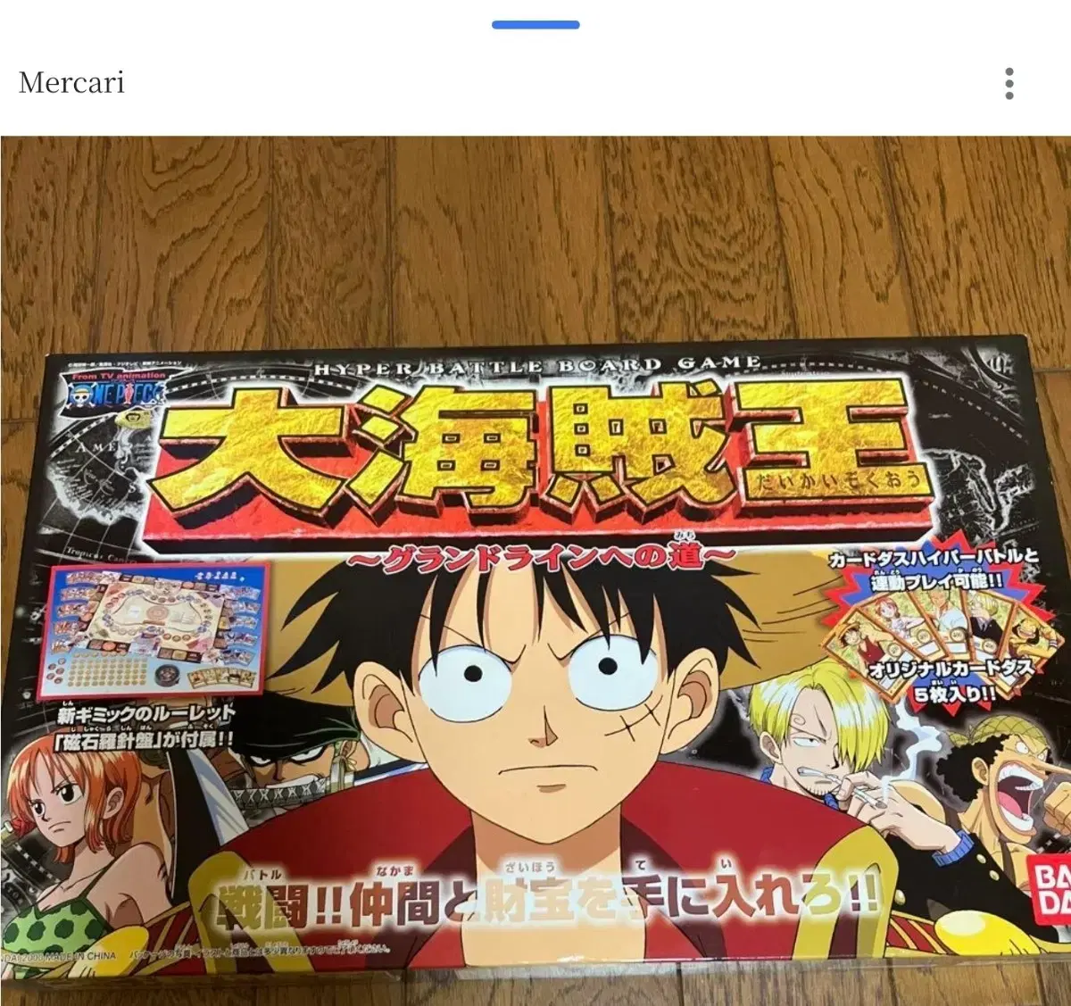 thumbnail-9
